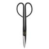 Bonsai Scissors, 205 mm, Long-Handle Bud Trimming Shears view 1
