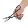 Bonsai Scissors, 205 mm, Long-Handle Bud Trimming Shears view 4