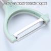 3-Piece Vegetable Peeler Replacement Blades Set view 4
