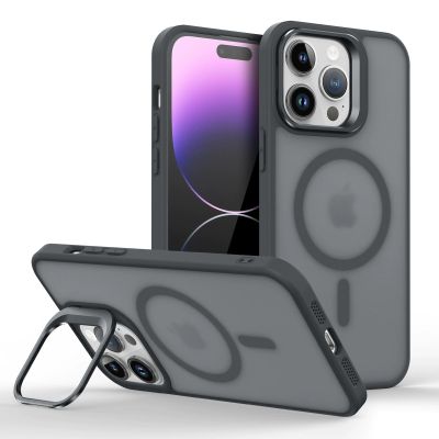 Mixroom Protective Case with Foldable Stand for iPhone 11 Pro Max, MagSafe-Compatible, Black C06
