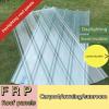 3-Piece 2.2 mm FRP Transparent Corrugated Roofing Panels view 2