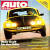 Authentic Historical Magazine from 1973 - Guaranteed 53 Years Old - Personalized 53rd Birthday Gift for Men - Auto Magazine 10/1973 view 1
