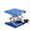 BADIKA Manual Scissor Lift Table Router Lift for Woodworking Machines view 2