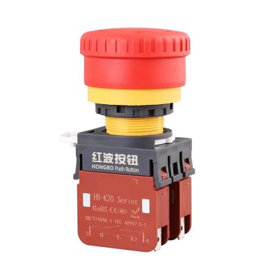 HB-K20 IP65 Waterproof 22 mm 20 A Emergency-Stop Mushroom Pushbutton Switch, 2NO 2NC