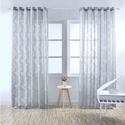 Lukery Sheer Curtains, 2-Piece Set, Leaf Pattern, Gray, 100 x 200 cm