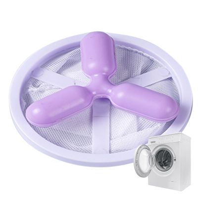 Lint Catcher Hair Filter Bag