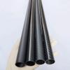 WUUKEPSG 3K Carbon Fiber Tube, Glossy Matte, 16 × 14 × 1000 mm view 4