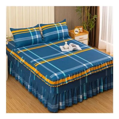 MOVDARL Princess-Style Bedspread Cover with Skirt, 150 x 200 cm