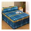 MOVDARL Princess-Style Bedspread Cover with Skirt, 150 x 200 cm view 1