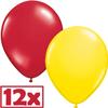 12 Red and Yellow Balloons for Spain-Themed Parties view 2