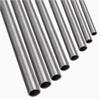 Precision Carbon Steel Round Tube, 45/48 mm, Thick- and Thin-Walled, 50 cm × 45 mm × 39 mm, 1 Piece view 4