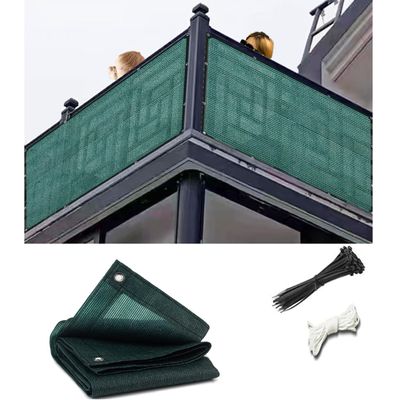 HEFJIAYCIQ Balcony Privacy Screen, 90% Outdoor Blockage Fence Cover, Green, 90 x 400 cm (35 x 157 in)