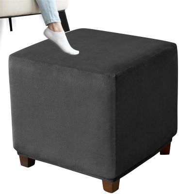 XDKS Square Ottoman Cover, Stretch Velvet Slipcover, Black, 45 × 45 × 45 cm
