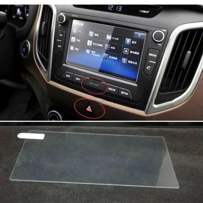LUMSGN Tempered Glass Navigation Screen Protector for Hyundai Creta IX25 2016–2019, 152 x 91 mm