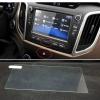 LUMSGN Tempered Glass Navigation Screen Protector for Hyundai Creta IX25 2016–2019, 152 x 91 mm view 1