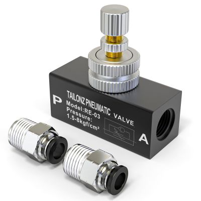 TAILONZ PNEUMATIC 5-Pack Airflow Control Valve with Push-to-Connect Fitting, 3/8-Inch BSP Inline Speed Controller, Straight RE-03