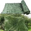 CuKLARYi Military Camouflage Net, Sunshade, Lightweight, 1.5 × 1.5 m view 1