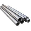 YINLUCK 1-Pc Carbon Steel Tube, OD 21–28 mm, ID 10–25 mm, Precision Round Tube, Polished Interior, Water Pipe (59 cm, OD 25 mm, ID 20 mm) view 2