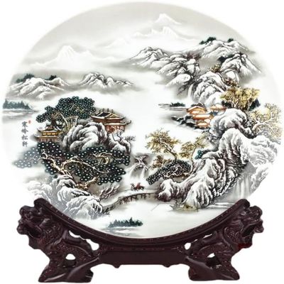 26 cm Jingdezhen Ceramic and Porcelain Key Dish, Landscape Decoration