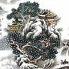 26 cm Jingdezhen Ceramic and Porcelain Key Dish, Landscape Decoration view 2