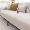 LZTET Chenille Sofa Cover for 1-, 2-, 3- or 4-Seater Sofas, Non-Slip, Off-White, 110 × 180 cm view 1