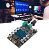Subwoofer Amplifier Module, 24V 100W Digital Bass Power Amplifier Board view 2