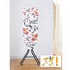 Portable Ironing Board, Heat-Resistant Stainless Steel Ironing Table for Wardrobe Hanging, Flower and Bird Pattern, 108 x 32 x 88 cm view 4
