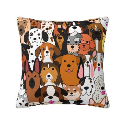 Anceky Colorful Doodle Dog Pillow Cover, 20 x 20