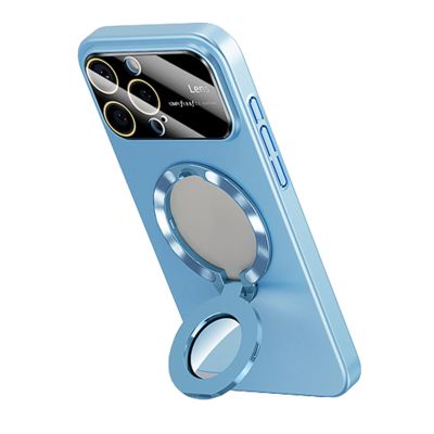 MFAOSHI Magnetic Frosted Case with Stand for iPhone 16 Series, Chrome