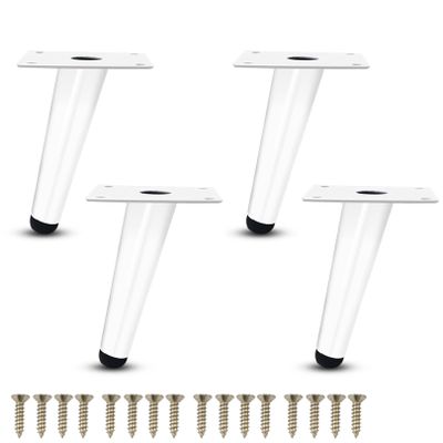 DJCYGG 4 Adjustable Metal Furniture Legs, 17 cm, White