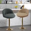 Hoowarm Round Bar Stool Covers with Backrest, Stretch Removable Washable Covers, 1/2/4-Piece Set (A1, 1 Piece) view 3