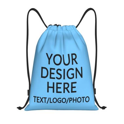 Personalized Drawstring Gym Bag with Logo