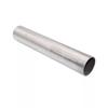 250 mm Hollow Titanium Tube, 328 mm OD, 0.54 mm Thick, 1 Pc. view 1