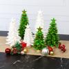 Ideas with Heart | Felt Christmas Tree Kit | DIY Craft Set | Holiday Decoration (White 17.5 cm) view 4