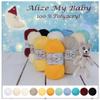 Alize My Baby 50g Yarn view 3