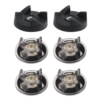 Agwuoetr 4 Plastic Gear Base + 2 Rubber Gears for Magic 250W Mixer Parts