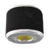 Air Filter Element for GX240 8 HP / GX270 9 HP Engines, Replacement Part 17210-ZE2-822 / 17210-ZE2-505 / 17210-ZE2-515 / 17210-ZE2-821 view 1