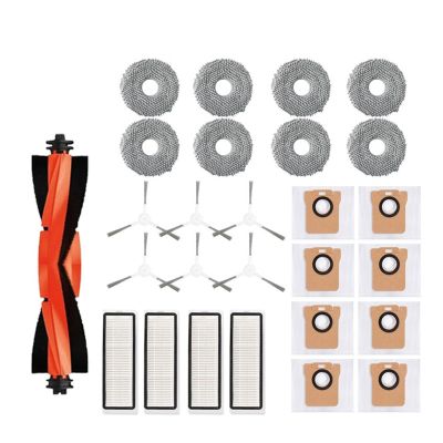 Nilnyvda Compatible with Xiaomi Robot Vacuum S10 Plus / S10+ / B105, Replacement Parts Set, Main Side Brush, HEPA Filter, Mop Pad, Lavender