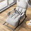 Indoor & Outdoor Rocking Chair with Cushion view 3