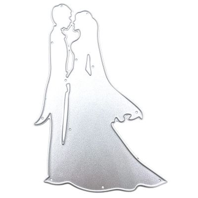 YPREWY Delicate Metal Cutting Dies for Weddings & Crafts