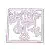 YPREWY Metal Cutting Dies for Christmas Ornaments view 1