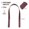 QUARKZMAN 2 Pack 24 Inch (60 cm) Leather Handbag Straps, Burgundy view 2