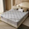 ORMU 200 x 200 H4 Firm Orthopedic Cold-Foam Mattress with Memory Foam view 1