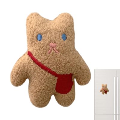 3D Animal Refrigerator Magnets