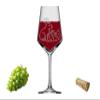 eXODA Engraved Easter Bunny Wine Glass, 350 ml, Dishwasher-Safe view 2