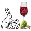 eXODA Engraved Easter Bunny Wine Glass, 350 ml, Dishwasher-Safe view 3