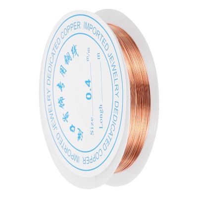 QUARKZMAN 0.4 mm / 26 Gauge Copper Wire for Jewelry Making - 10m