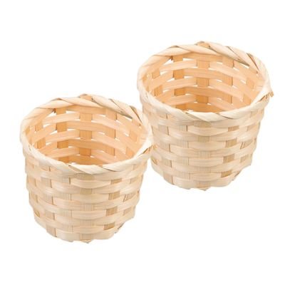 FUNOMOCYA Bamboo Woven Organizer - Set of 2