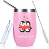 Penguin Coffee Mug Gift for Valentine's Day view 1