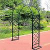 Metal Trellis for Climbing Plants, Rose Arch Support, Garden Arch, 2 x 2.7 m, 2.2 x 2.7 m, 2.6 x 2.7 m, 3 x 2.7 m, for Outdoor Areas, Lawns and Wedding Decor (Green, 7.2 x 7.1 m) view 1